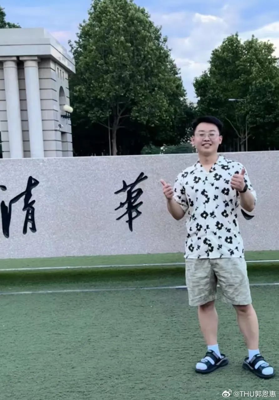 北大退学复读考上清华男生回应争议：我的经历不值得效仿