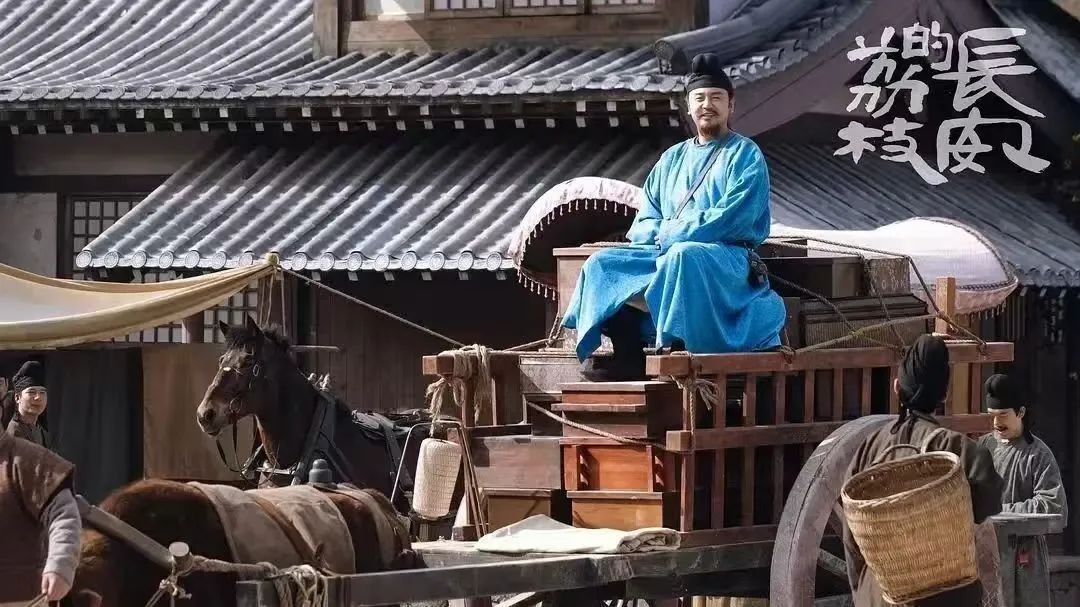 《长安的荔枝》中的文博彩蛋，你发现了吗？