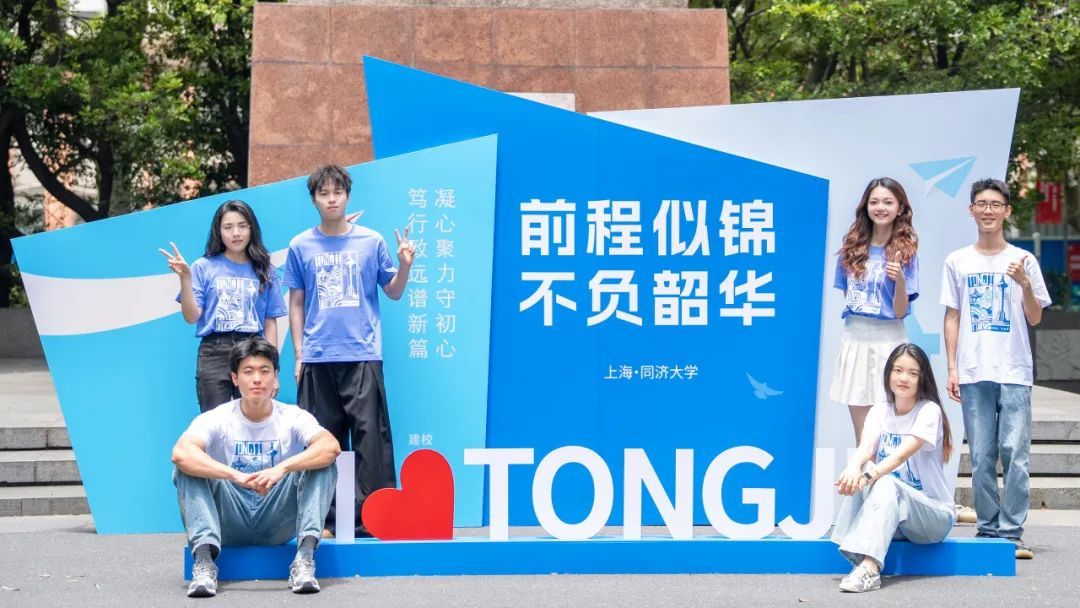 高校毕业礼物火出圈!网友:不建议这样,因为我没有…… 高校毕业礼物火出圈!网友:不建议这样,因为我没有……