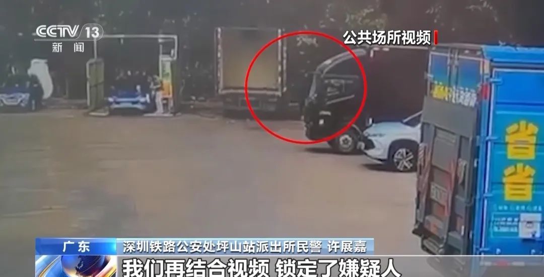 男子无聊玩弹弓,竟然打碎了正在运行中的动车的玻璃! 男子无聊玩弹弓,竟然打碎了正在运行中的动车的玻璃!