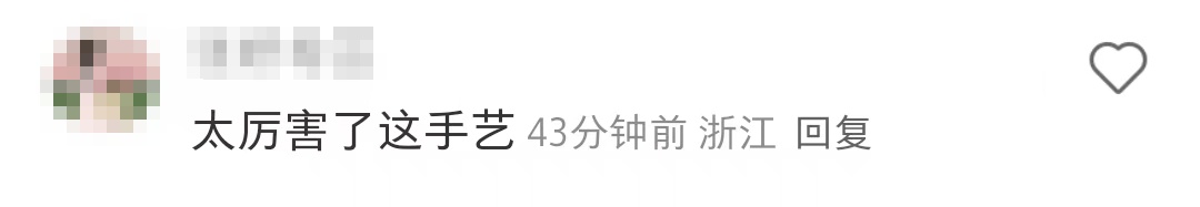 Labubu变“Huabobo”,网友纷纷脑洞大开 Labubu变“Huabobo”,网友纷纷脑洞大开