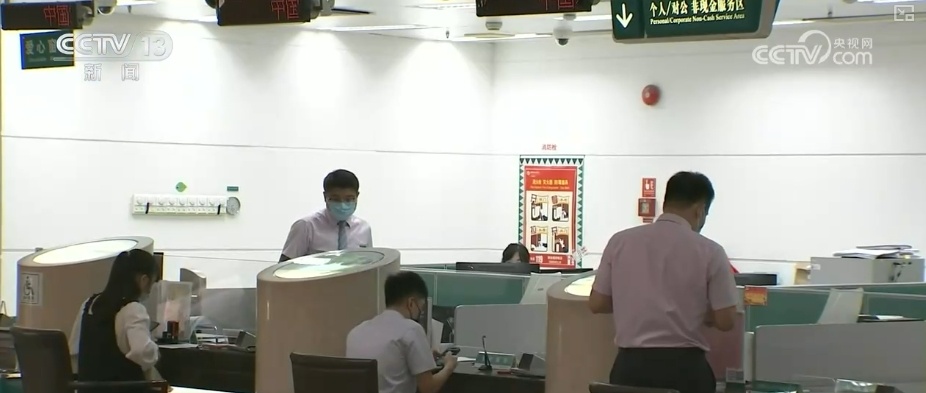 大湾区内民生经济融合发展迎利好！一文读懂跨境支付通↓