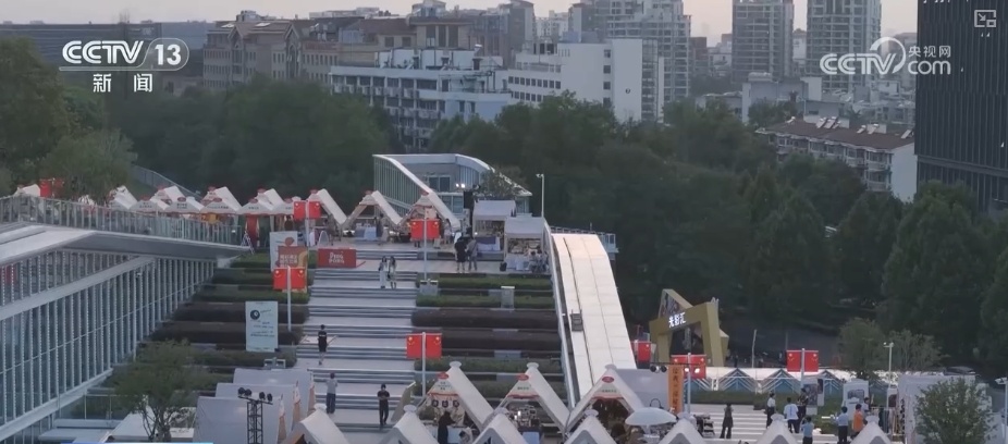 “音乐会+文博展+夜集市”跨界联手 新IP“链”接新业态撬动消费新动能 “音乐会+文博展+夜集市”跨界联手 新IP“链”接新业态撬动消费新动能