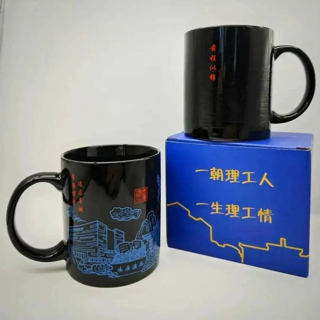 高校毕业礼物火出圈!网友:不建议这样,因为我没有…… 高校毕业礼物火出圈!网友:不建议这样,因为我没有……