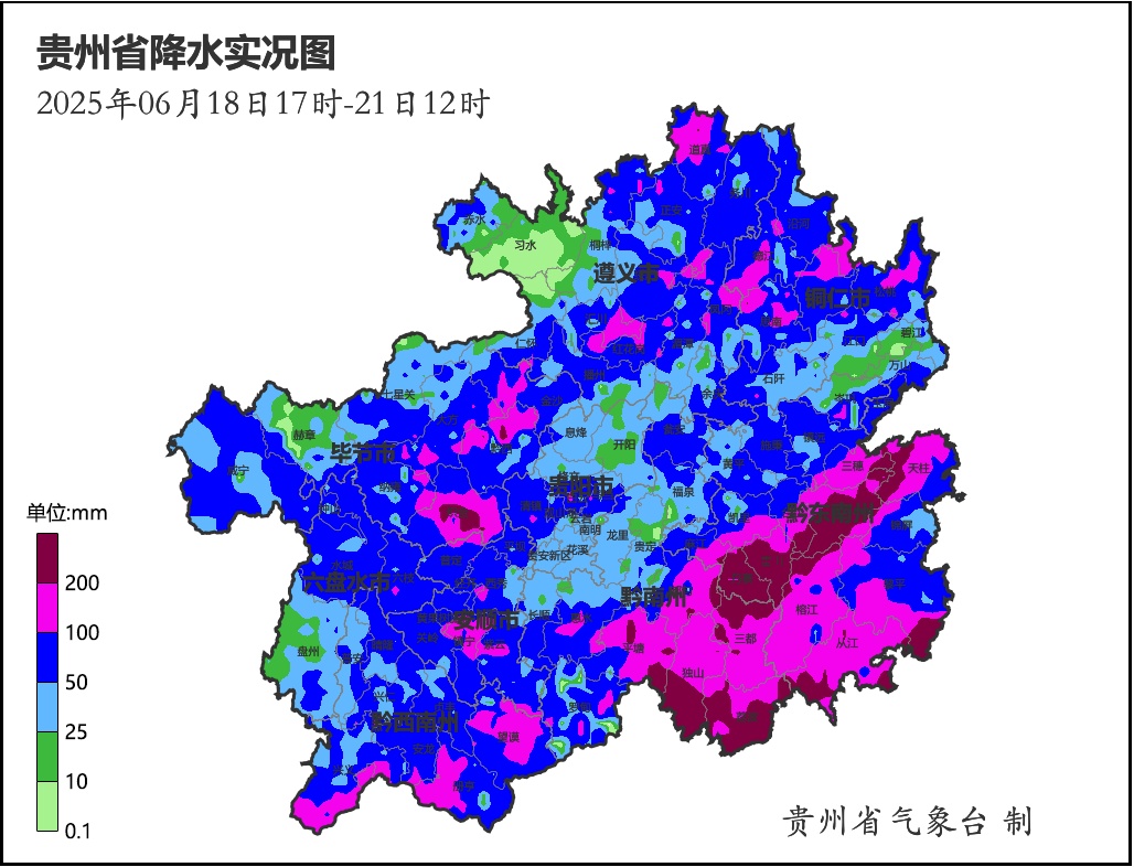 来了!贵州还将有暴雨、大暴雨 来了!贵州还将有暴雨、大暴雨