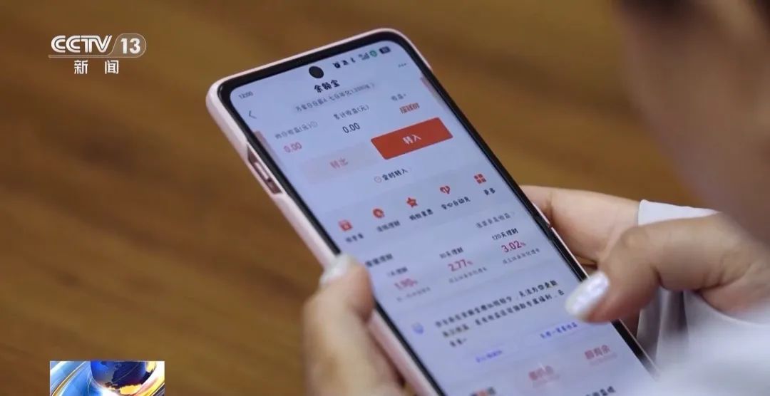 “快递已放家门口”——收到这条短信您要当心了！