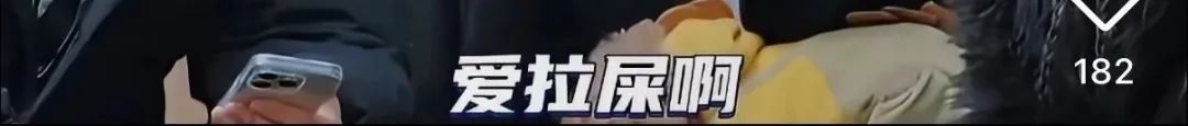 不少男人厕所沉迷干这事?有人一做就是2小时,肠子直接掉出13厘米!紧急提醒 不少男人厕所沉迷干这事?有人一做就是2小时,肠子直接掉出13厘米!紧急提醒