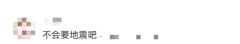 杭州西湖惊现“百鱼起飞”,被指是地震前兆?鱼:只是呼吸困难 杭州西湖惊现“百鱼起飞”,被指是地震前兆?鱼:只是呼吸困难