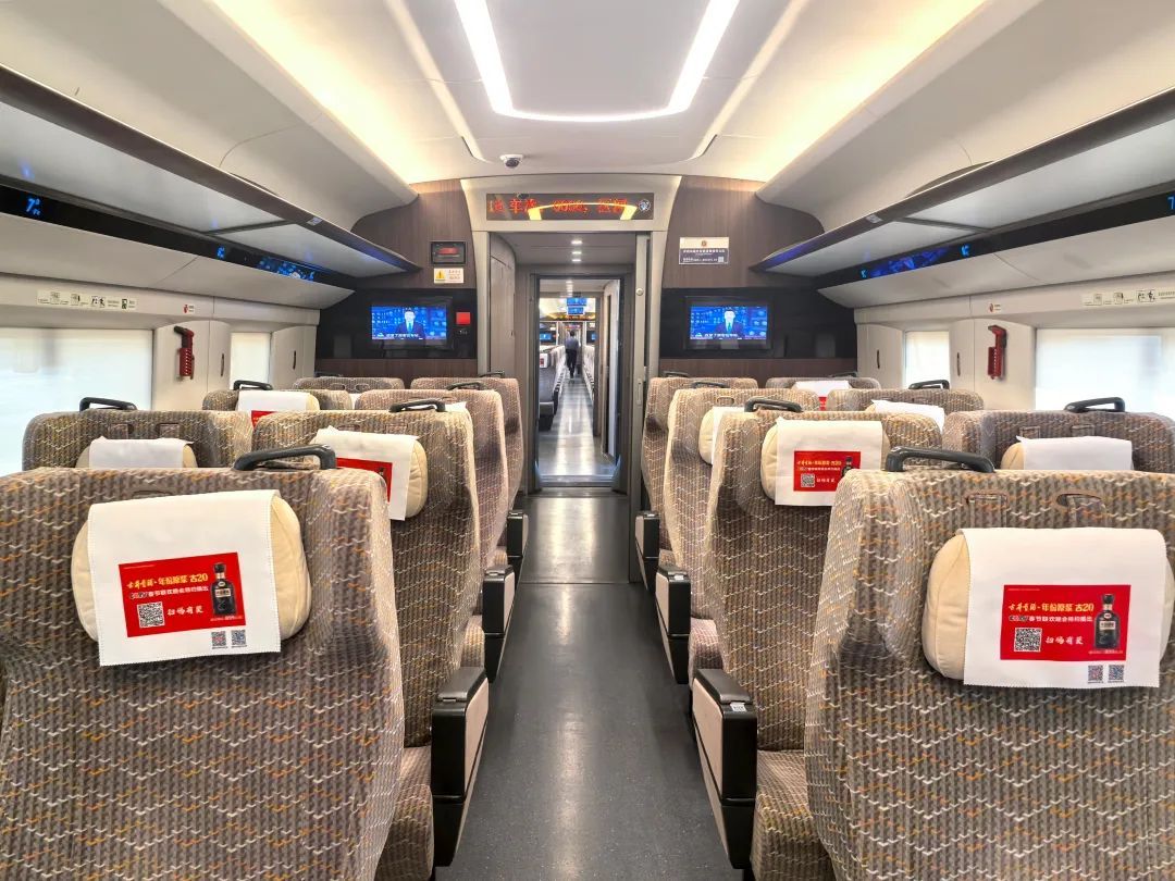 揭秘!显示为“0000”次的复兴号是啥车? 揭秘!显示为“0000”次的复兴号是啥车?