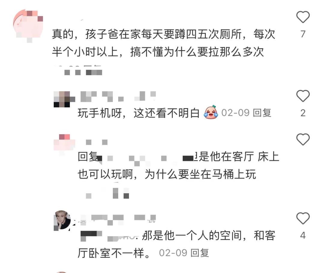 不少男人厕所沉迷干这事?有人一做就是2小时,肠子直接掉出13厘米!紧急提醒 不少男人厕所沉迷干这事?有人一做就是2小时,肠子直接掉出13厘米!紧急提醒