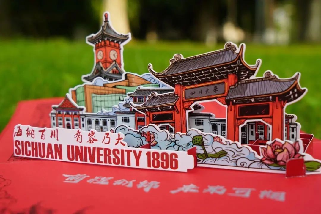 高校毕业礼物火出圈!网友:不建议这样,因为我没有…… 高校毕业礼物火出圈!网友:不建议这样,因为我没有……