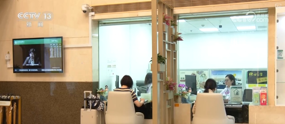 大湾区内民生经济融合发展迎利好！一文读懂跨境支付通↓