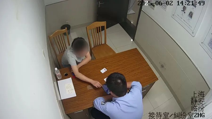 “抖音客服”喊你关会员？已有人差点被骗15万！上海警方紧急提醒