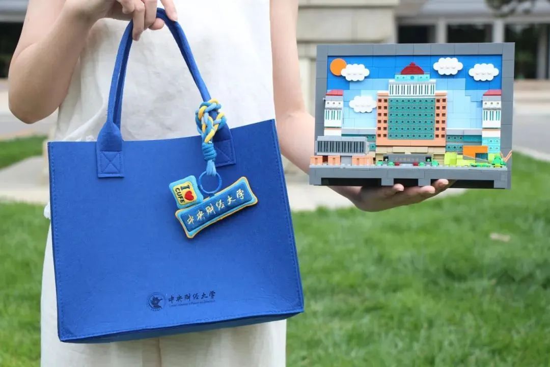 高校毕业礼物火出圈!网友:不建议这样,因为我没有…… 高校毕业礼物火出圈!网友:不建议这样,因为我没有……