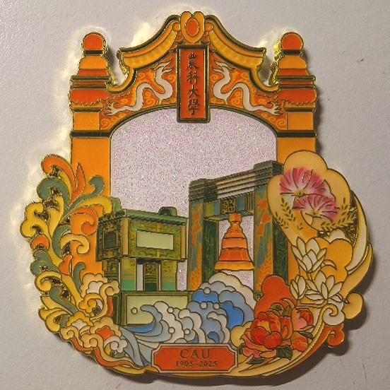 高校毕业礼物火出圈!网友:不建议这样,因为我没有…… 高校毕业礼物火出圈!网友:不建议这样,因为我没有……