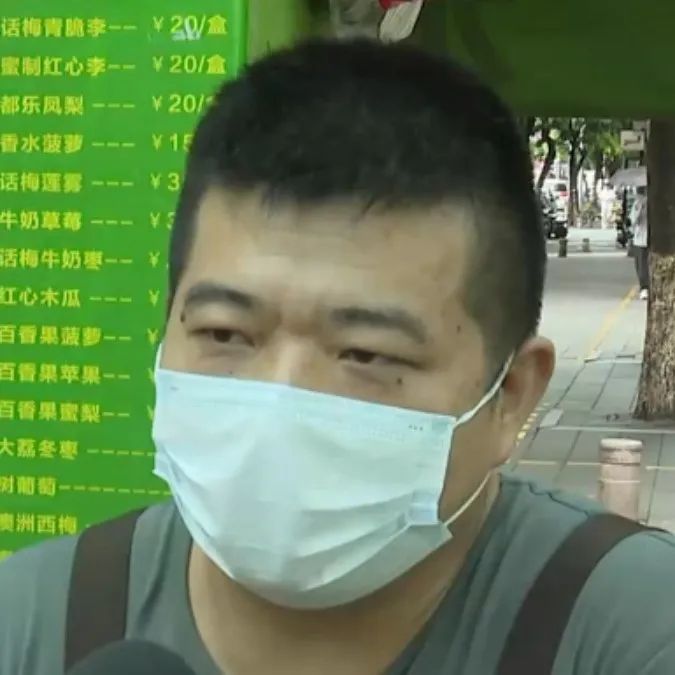 “片仔癀”饮料在厦门走红!竟和片仔癀竟毫无关系?你喝过吗? “片仔癀”饮料在厦门走红!竟和片仔癀竟毫无关系?你喝过吗?