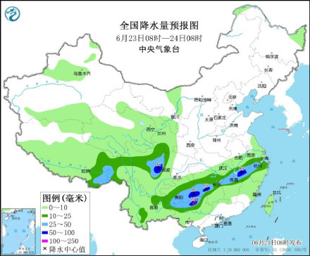 暴雨预警连续发布10天 警惕局地暴雨可能引发的地质灾害 暴雨预警连续发布10天 警惕局地暴雨可能引发的地质灾害