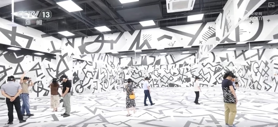 “音乐会+文博展+夜集市”跨界联手 新IP“链”接新业态撬动消费新动能 “音乐会+文博展+夜集市”跨界联手 新IP“链”接新业态撬动消费新动能