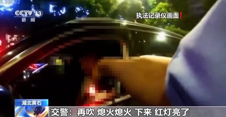 自测“16”实则“131” 男子轻信网购检测仪醉驾被查 自测“16”实则“131” 男子轻信网购检测仪醉驾被查