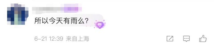 强对流！大到暴雨！上海一秒“变脸”，连发多个预警，天气大反转：要倒“开水”了