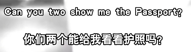 事发上海市中心！韩国游客突然被拦下，交警一波操作让网友直呼太帅→