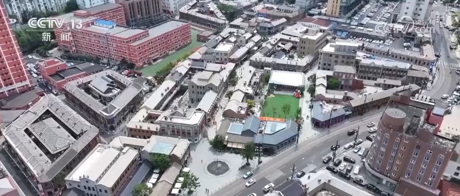 老街区新“潮”范儿释放炫彩“新”活力 焕新“出圈”燃动消费新热潮 老街区新“潮”范儿释放炫彩“新”活力 焕新“出圈”燃动消费新热潮