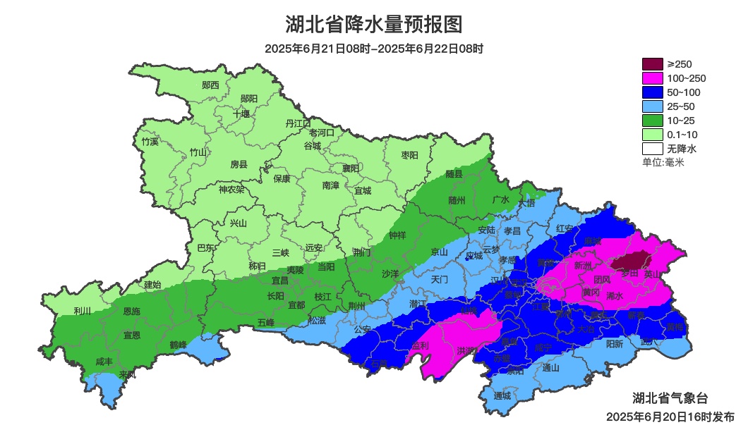 红色预警!!! 湖北特大暴雨,何时雨停? 红色预警!!! 湖北特大暴雨,何时雨停?