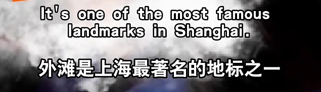 事发上海市中心！韩国游客突然被拦下，交警一波操作让网友直呼太帅→