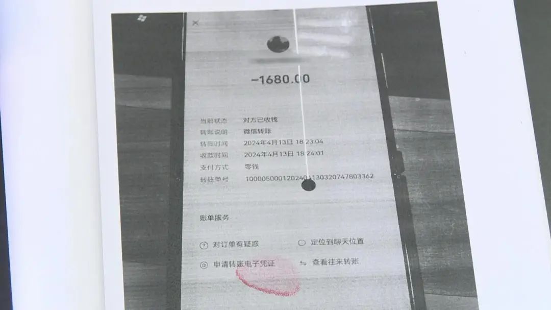 钓一条鱼最高奖30万?这5人把“钓场”开成“赌场” 钓一条鱼最高奖30万?这5人把“钓场”开成“赌场”