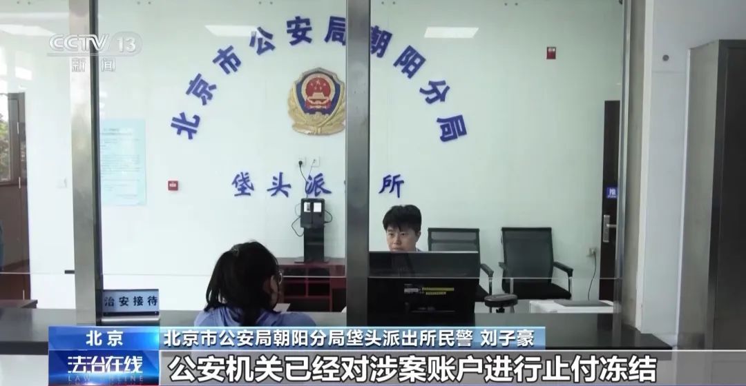 “快递已放家门口”——收到这条短信您要当心了！