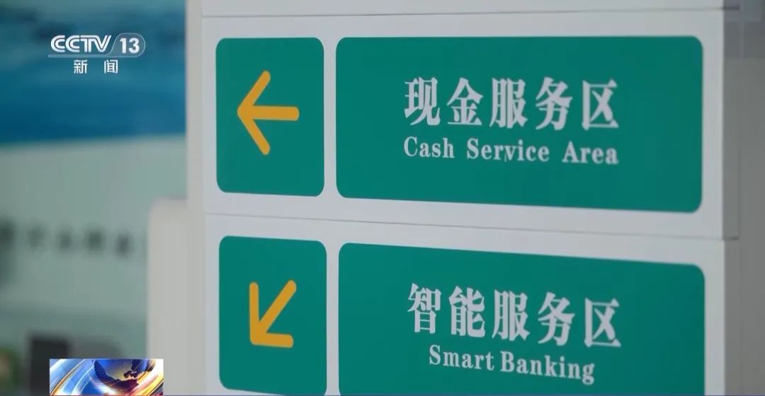 “快递已放家门口”——收到这条短信您要当心了！