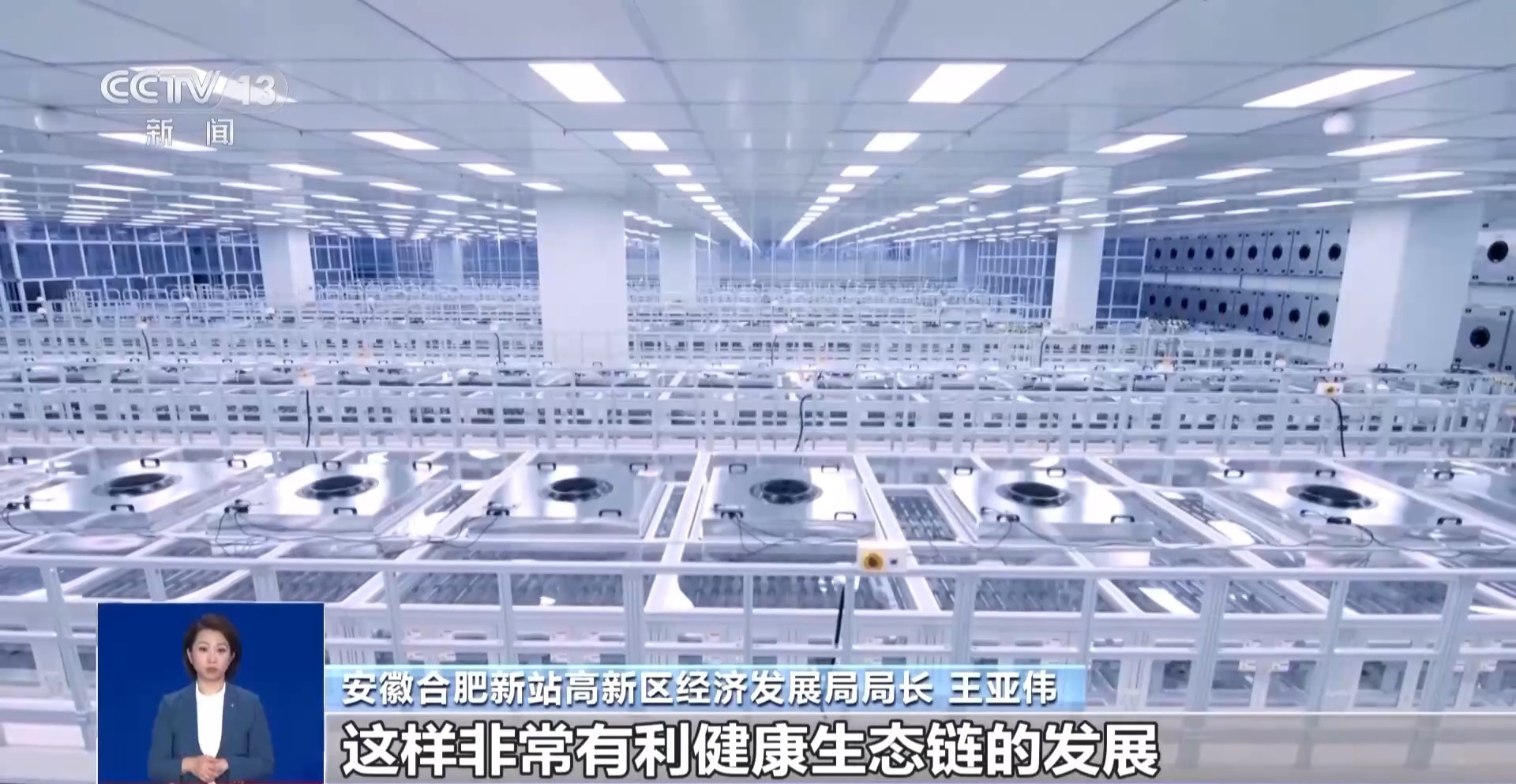 手机屏幕不“屏”常!从1到N 小屏幕的产业链未来可期 手机屏幕不“屏”常!从1到N 小屏幕的产业链未来可期