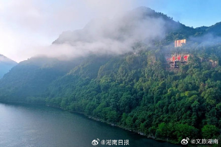 注意!怀化这些景区临时关闭 注意!怀化这些景区临时关闭