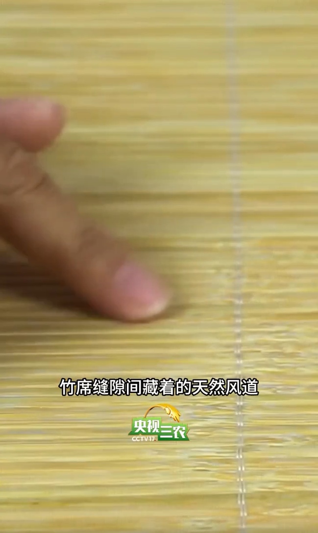 夏天再热,也别睡这3种凉席,还有这几类人最好别睡凉席! 夏天再热,也别睡这3种凉席,还有这几类人最好别睡凉席!