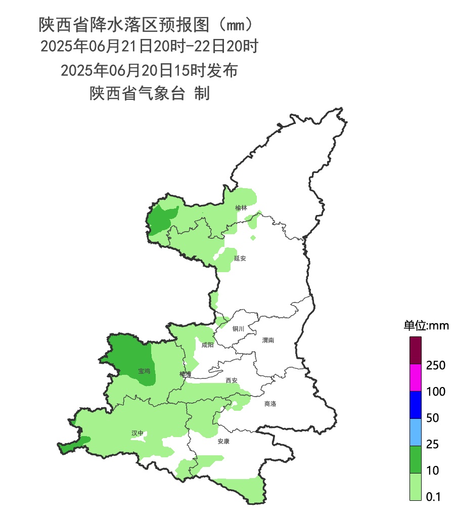 雷暴、短时强降雨、大风将至!陕西发布天气警报 雷暴、短时强降雨、大风将至!陕西发布天气警报