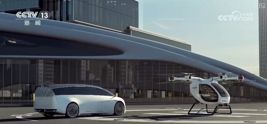 低空飞行、整车智能……价值驱动！“科技赋能+协同创新”凸显汽车产业发展亮点