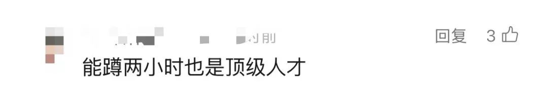 不少男人厕所沉迷干这事?有人一做就是2小时,肠子直接掉出13厘米!紧急提醒 不少男人厕所沉迷干这事?有人一做就是2小时,肠子直接掉出13厘米!紧急提醒