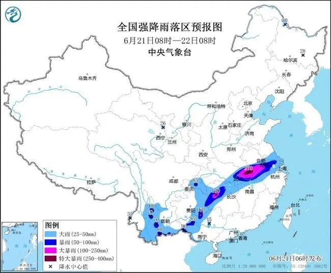湖南暴雨橙色预警5连发!多地大暴雨,局地阵风7~9级 湖南暴雨橙色预警5连发!多地大暴雨,局地阵风7~9级