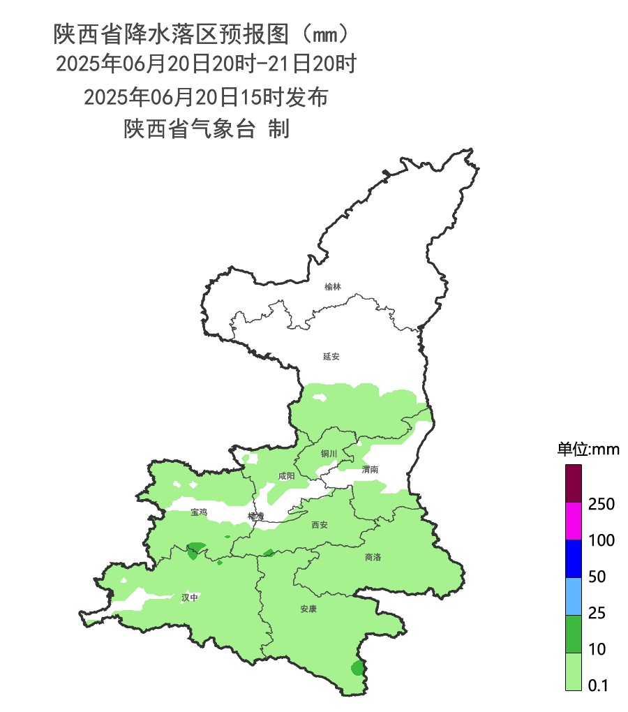 雷暴、短时强降雨、大风将至!陕西发布天气警报 雷暴、短时强降雨、大风将至!陕西发布天气警报
