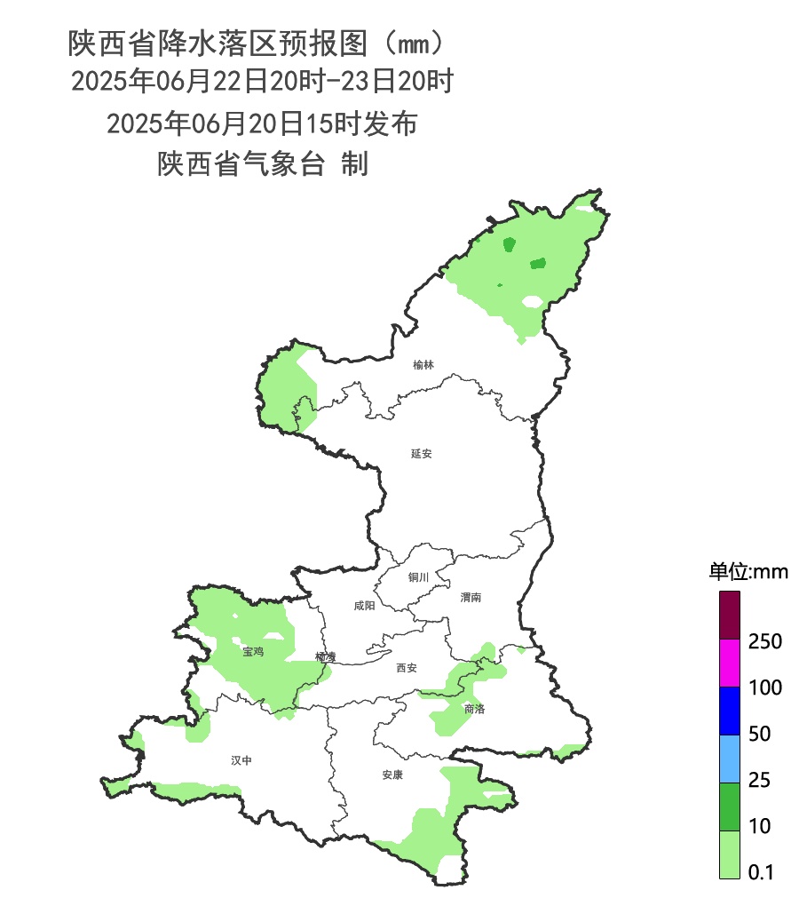 雷暴、短时强降雨、大风将至!陕西发布天气警报 雷暴、短时强降雨、大风将至!陕西发布天气警报
