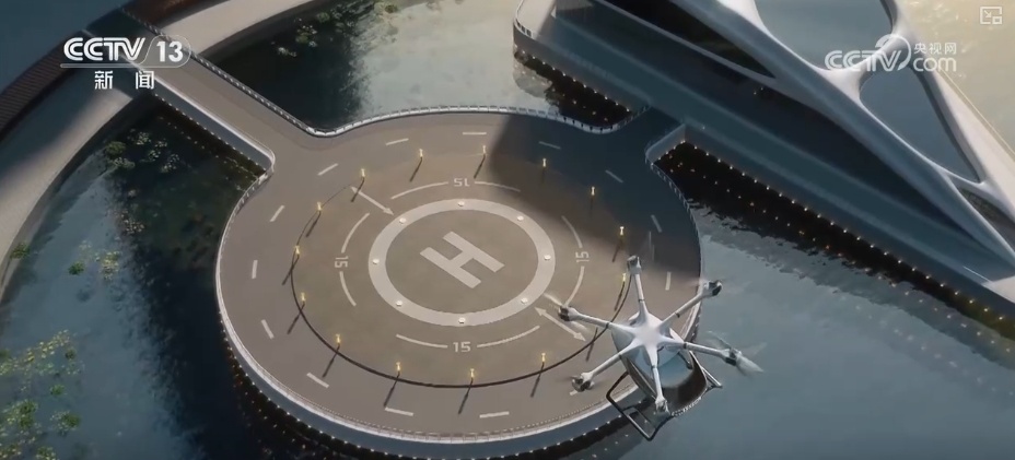 低空飞行、整车智能……价值驱动！“科技赋能+协同创新”凸显汽车产业发展亮点