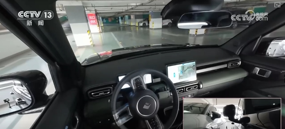 低空飞行、整车智能……价值驱动！“科技赋能+协同创新”凸显汽车产业发展亮点