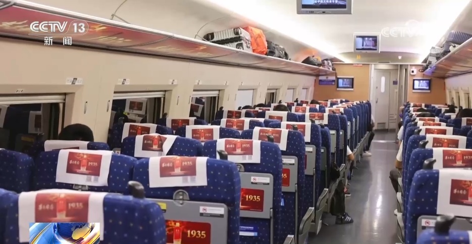 夏天高铁车厢如何保持空气清新、温度适宜?一探究竟 夏天高铁车厢如何保持空气清新、温度适宜?一探究竟