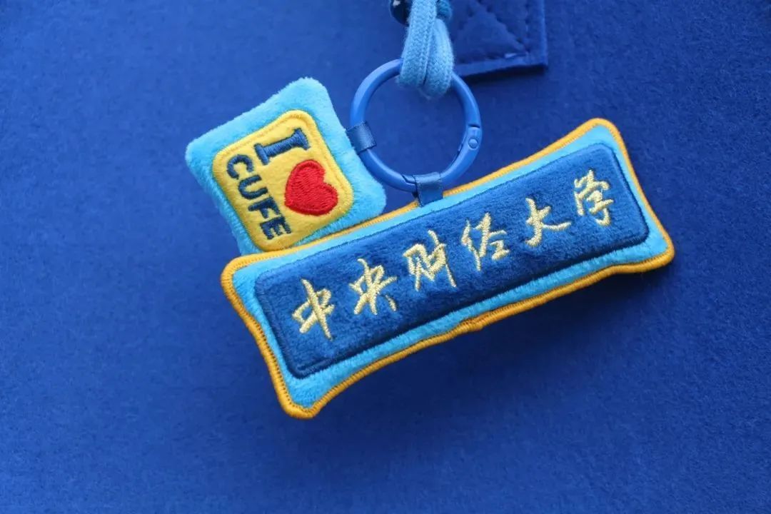 高校毕业礼物火出圈!网友:不建议这样,因为我没有…… 高校毕业礼物火出圈!网友:不建议这样,因为我没有……