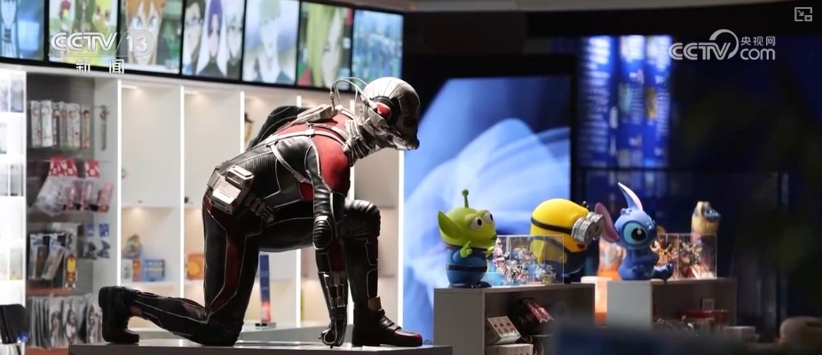 “音乐会+文博展+夜集市”跨界联手 新IP“链”接新业态撬动消费新动能 “音乐会+文博展+夜集市”跨界联手 新IP“链”接新业态撬动消费新动能