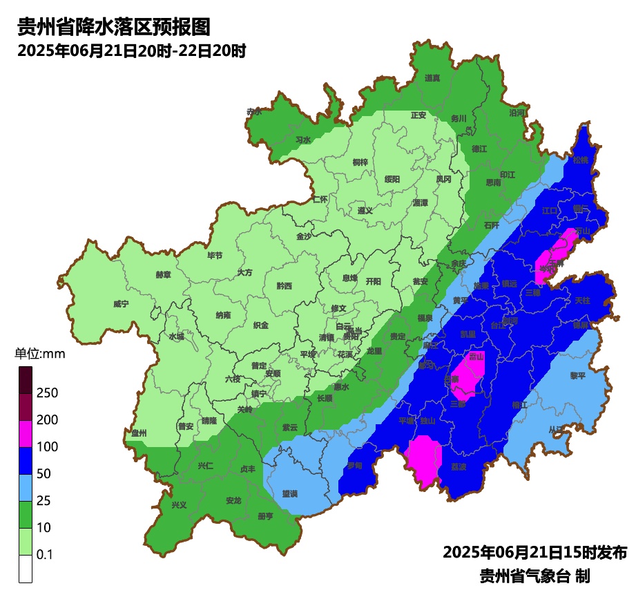 来了!贵州还将有暴雨、大暴雨 来了!贵州还将有暴雨、大暴雨