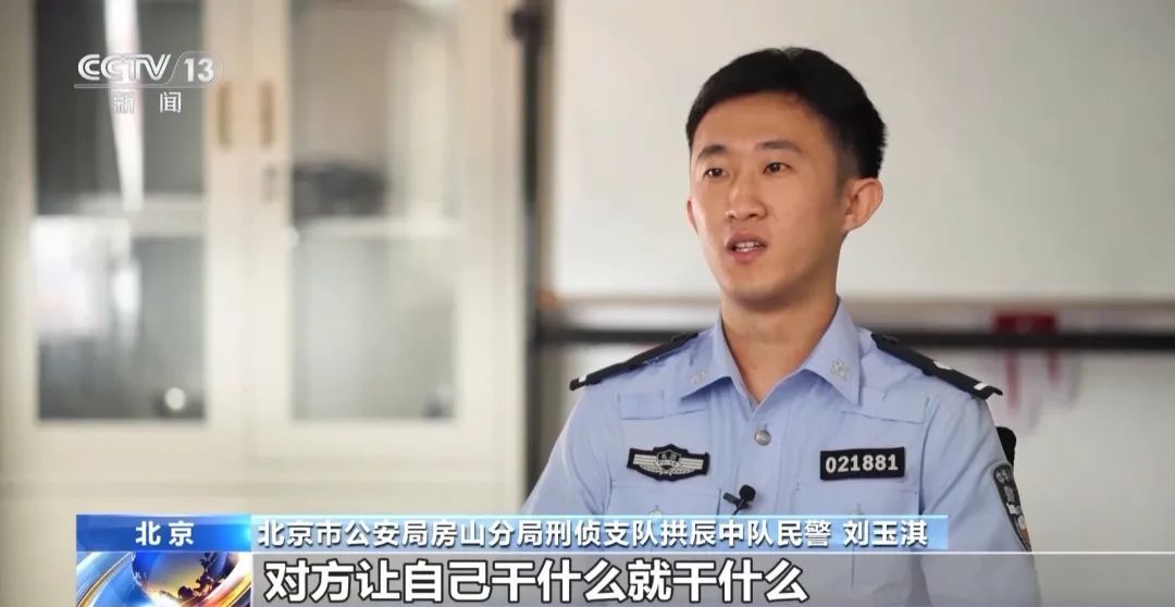 “快递已放家门口”——收到这条短信您要当心了！