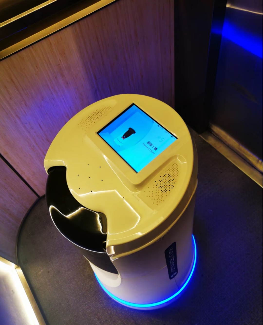 又一起！智能设备伤人事件频发，责任如何划分？