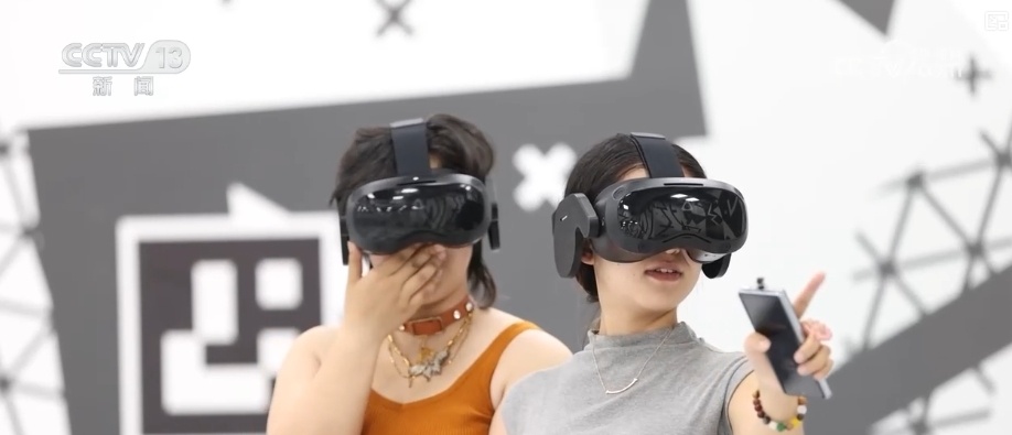 “音乐会+文博展+夜集市”跨界联手 新IP“链”接新业态撬动消费新动能 “音乐会+文博展+夜集市”跨界联手 新IP“链”接新业态撬动消费新动能