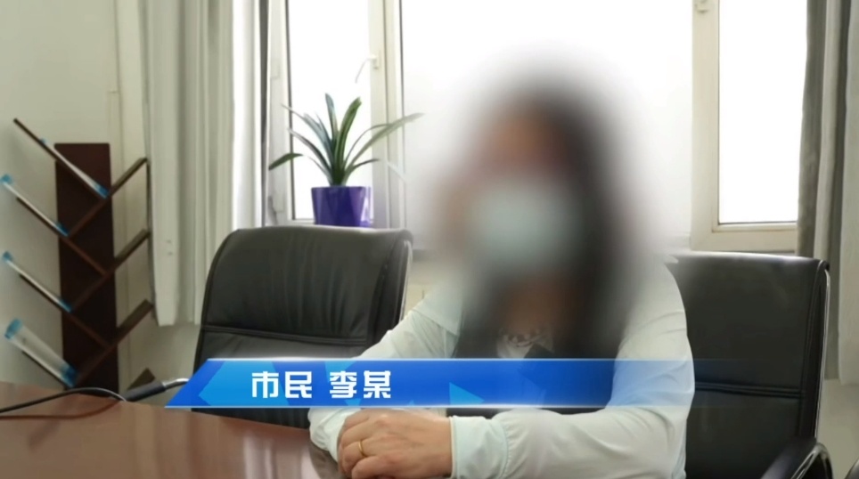 “钱不是我的,但必须取出来!” 大庆女子银行坚持取现10.6万,警方到场发现…… “钱不是我的,但必须取出来!” 大庆女子银行坚持取现10.6万,警方到场发现……